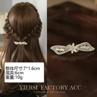 Elegant Fashion Imitation Opal Spring Clip Temperament Head Clip Horizontal Clip All-Match Hairpin Hairpin Hair Accessories For Fair Lady Headdress sku image 5