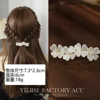 Elegant Fashion Imitation Opal Spring Clip Temperament Head Clip Horizontal Clip All-Match Hairpin Hairpin Hair Accessories For Fair Lady Headdress sku image 9
