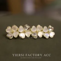Elegant Fashion Imitation Opal Spring Clip Temperament Head Clip Horizontal Clip All-Match Hairpin Hairpin Hair Accessories For Fair Lady Headdress sku image 24