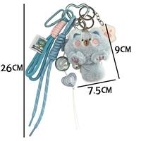 Mignon Peluche Empreinte De Patte Chat Femmes Pendentif De Sac Porte-Clés main image 2