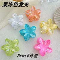 Southeast Asia Explosions High Sense Net Red Hair Clip Flower 10-piece Set Egg Flower Clip Full Head Shark Clip sku image 39
