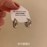 Pendientes Redondos Ligeros De Lujo Con Alto Sentido De Las Mujeres Con Textura Súper Versátil Pendientes Brillantes Y Simples Pendientes Con Diseño De Nicho sku image 6