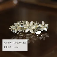Elegant Fashion Imitation Opal Spring Clip Temperament Head Clip Horizontal Clip All-Match Hairpin Hairpin Hair Accessories For Fair Lady Headdress sku image 32