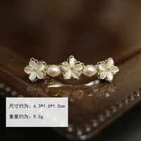 Elegant Fashion Imitation Opal Spring Clip Temperament Head Clip Horizontal Clip All-Match Hairpin Hairpin Hair Accessories For Fair Lady Headdress sku image 31