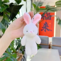 Simple Style Bear Pp Cotton Bag Pendant Keychain sku image 2