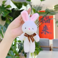 Simple Style Bear Pp Cotton Bag Pendant Keychain sku image 4