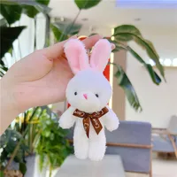 Simple Style Bear Pp Cotton Bag Pendant Keychain sku image 21