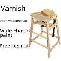 Baby Wooden Dining Chair Children's Table Chair Infant Eating Table Chair Stool Learning To Sit Chair Home Use Other Printed main image 5