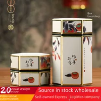 Boîte En Fer Traditionnelle Chinoise Vides Pour Thé Vert Ou Rouge Poids De 125g Style Hexagonal Avec Motif Rond Métallique main image 1