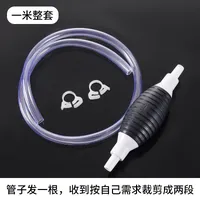 Manual  Gasoline Oil Suction Pump Tube Kit With Airbag And Metal Clamp For Car And Truck Fuel Oil Transfer sku image 7