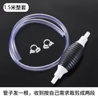 Manual  Gasoline Oil Suction Pump Tube Kit With Airbag And Metal Clamp For Car And Truck Fuel Oil Transfer sku image 8