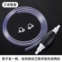 Manual  Gasoline Oil Suction Pump Tube Kit With Airbag And Metal Clamp For Car And Truck Fuel Oil Transfer sku image 10