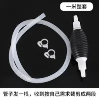 Manual  Gasoline Oil Suction Pump Tube Kit With Airbag And Metal Clamp For Car And Truck Fuel Oil Transfer sku image 11