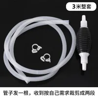 Manual  Gasoline Oil Suction Pump Tube Kit With Airbag And Metal Clamp For Car And Truck Fuel Oil Transfer sku image 14