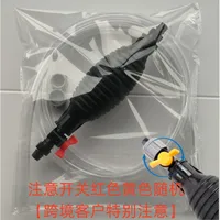 Manual  Gasoline Oil Suction Pump Tube Kit With Airbag And Metal Clamp For Car And Truck Fuel Oil Transfer sku image 23