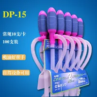 Manual  Gasoline Oil Suction Pump Tube Kit With Airbag And Metal Clamp For Car And Truck Fuel Oil Transfer sku image 42