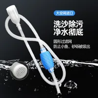 Manual  Gasoline Oil Suction Pump Tube Kit With Airbag And Metal Clamp For Car And Truck Fuel Oil Transfer sku image 65