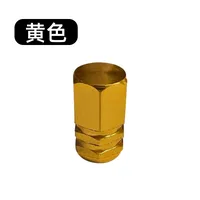 Aluminum Alloy Car Tire Valve Caps Motorcycle Electric Vehicle Universal Wheel Tyre Pressure Monitoring Accessory sku image 5