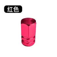 Aluminum Alloy Car Tire Valve Caps Motorcycle Electric Vehicle Universal Wheel Tyre Pressure Monitoring Accessory sku image 2