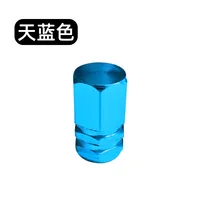 Aluminum Alloy Car Tire Valve Caps Motorcycle Electric Vehicle Universal Wheel Tyre Pressure Monitoring Accessory sku image 4