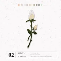 Fresh Small Size Plant Floral Embroidery Patch DIY Earring Decorative Sticker Sakura Rose Stitching Patch Computer Embroidery Line sku image 4