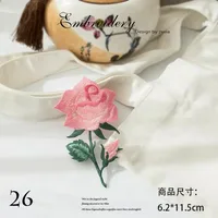 Fresh Small Size Plant Floral Embroidery Patch DIY Earring Decorative Sticker Sakura Rose Stitching Patch Computer Embroidery Line sku image 10