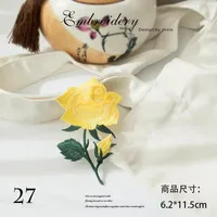 Fresh Small Size Plant Floral Embroidery Patch DIY Earring Decorative Sticker Sakura Rose Stitching Patch Computer Embroidery Line sku image 1