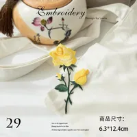 Fresh Small Size Plant Floral Embroidery Patch DIY Earring Decorative Sticker Sakura Rose Stitching Patch Computer Embroidery Line sku image 7