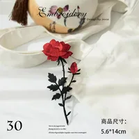 Fresh Small Size Plant Floral Embroidery Patch DIY Earring Decorative Sticker Sakura Rose Stitching Patch Computer Embroidery Line sku image 6