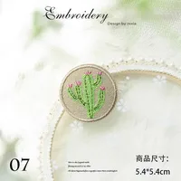 Fresh Small Size Plant Floral Embroidery Patch DIY Earring Decorative Sticker Sakura Rose Stitching Patch Computer Embroidery Line sku image 2