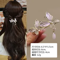 Elegant Fashion Imitation Opal Spring Clip Temperament Head Clip Horizontal Clip All-Match Hairpin Hairpin Hair Accessories For Fair Lady Headdress sku image 53