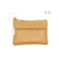 Women'S Coffee Royal Blue Apricot Solid Color Leather Zipper Coin Purses sku image 6