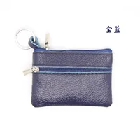 Women'S Coffee Royal Blue Apricot Solid Color Leather Zipper Coin Purses sku image 5