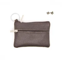 Women'S Coffee Royal Blue Apricot Solid Color Leather Zipper Coin Purses sku image 4
