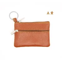 Women'S Coffee Royal Blue Apricot Solid Color Leather Zipper Coin Purses sku image 7
