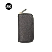 Wholesale Cowhide Key Case Key Case Women's Coin Purse Card Case Zipper Multi-function Key Case sku image 9
