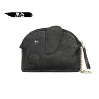 Women'S Light Blue Grey Black Animal Leather Zipper Coin Purses sku image 1