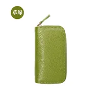 Wholesale Cowhide Key Case Key Case Women's Coin Purse Card Case Zipper Multi-function Key Case sku image 10