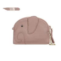 Women'S Light Blue Grey Black Animal Leather Zipper Coin Purses sku image 3