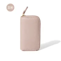 Wholesale Cowhide Key Case Key Case Women's Coin Purse Card Case Zipper Multi-function Key Case sku image 4