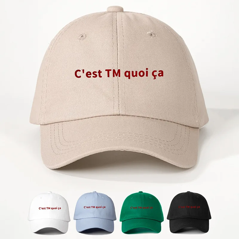 Unisexe Mots De Vocabulaire/Nom Avant-Toit Incurvé Décontractée Style Simple Vêtement De Rue Casquette De Baseball