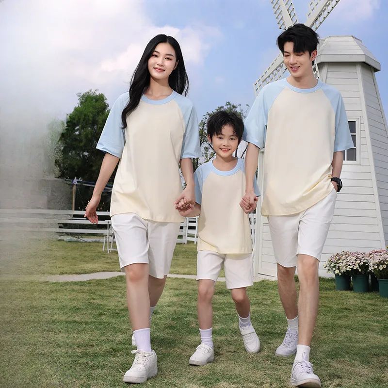 200g Pure Cotton Combed Shoulder Insert T-Shirt Short Sleeve Customizable Children's Day Activity Wear Unisex Casual Family Outfit