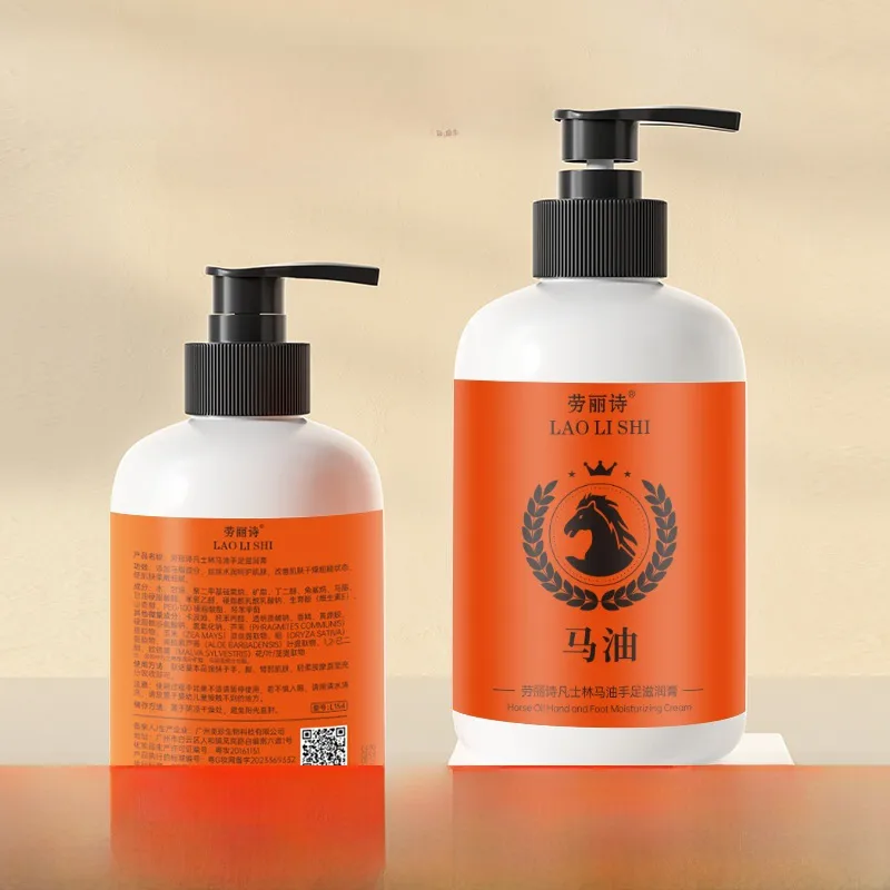 Crème Hydratante Pour Les Mains Et Les Pieds Laurel Vaseline Huile Cheval Anti-Rides Pour L'Hiver Nourrissante Et Moisturisante