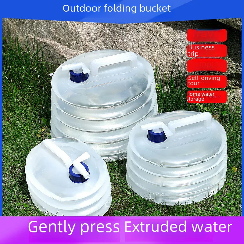 Outdoor Camping Portable Large Capacity Foldable Water Bucket Handheld With Faucet Bucket PE Material Other Automotive Safety Supplies